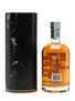 Port Charlotte PC7 Sin An Doigh Ileach 70cl