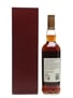 Macallan 25 Year Old Anniversary Malt 70cl / 43%