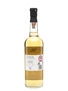 Clynelish Distillery Exclusive Bottled 2008 70cl / 57.3%