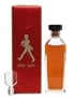 Johnnie Walker 1820-1970 150th Anniversary Private Bottling 75cl