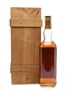 Macallan 1965 Anniversary Malt 25 Year Old - Giovinetti 75cl / 43%