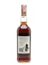 Macallan 1967 18 Year Old - Giovinetti 75cl / 43%