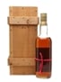 Macallan 1938 Handwritten Label Bottled 1980s - Bottle Number 13 75cl / 43%