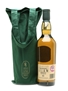 Lagavulin Islay Jazz Festival 2016 200th Anniversary 70cl / 54.5%
