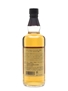 Kurayoshi 8 Year Old Sherry Cask Matsui Whisky 70cl / 46%