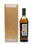 Glenfiddich 1973 Vintage Reserve 30 Year Old 70cl / 49.8%