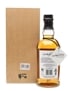 Balvenie 1976 Vintage Cask Bottled 2008 70cl / 52.7%