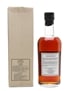 Karuizawa 1981 Cask #103 Bottled 2007 70cl / 58.1%