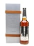 Glenmorangie 1963 Bottled 1987, Re-bottled 2013 75cl / 43%