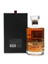 Hibiki 21 Year Old Mount Fuji Limited Edition - The Beauty Of Japanese Nature 70cl / 43%