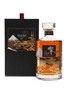 Hibiki 21 Year Old Mount Fuji Limited Edition - The Beauty Of Japanese Nature 70cl / 43%