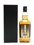 Campbeltown Loch 30 Year Old Springbank Distillers 70cl / 40%