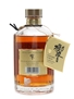 Suntory Hibiki Limited Edition Bottled 1990s 70cl / 43%