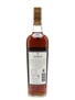 Macallan 30 Year Old Sherry Cask Old Presentation - Asia & Australasia 70cl / 43%