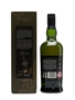 Ardbeg 1990 Airigh Nam Beist Bottled 2006 70cl  / 46%