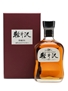 Karuizawa 8 Years Old 100% Malt Whisky 70cl / 40%