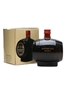 Suntory Old Whisky Old Presentation Barrel Bottle 70cl / 43%