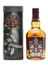 Chivas Regal 12 Years Old Monogram Limited Edition 70cl