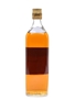 John Barr Finest Old Scotch Whisky Bottled 1980s 75cl / 40%