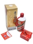 Kweichow Moutai 2016 Baijiu 50cl / 53%