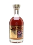 Bacardi Facundo Exquisito Facundo Collection 70cl / 40%