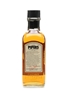 Hundred Pipers Bottled 1970s-1980s - Chivas Brothers 75cl / 40%