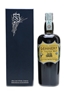 Dennery Special Reserve St Lucian Rum Silver Seal - Sestante Collection 70cl / 43%