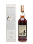 Macallan 1967 18 Year Old - Giovinetti 75cl / 43%