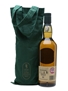 Lagavulin Islay Jazz Festival 2016 200th Anniversary 70cl / 54.5%