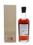 Karuizawa 1981 Cask #152 Bottled 2014 70cl / 54.5%