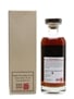 Karuizawa 1981 Cask #78 Bottled 2013 - La Maison Du Whisky 70cl / 60.5%