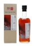 Karuizawa 1981 Cask #136 Bottled 2014 - La Maison Du Whisky 70cl / 55.3%