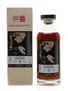 Karuizawa 1980 Cask #4556 Bottled 2013 - La Maison Du Whisky 70cl / 60.3%