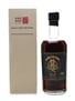 Karuizawa 1981 Sherry Cask #6056 Bottled 2013 70cl / 60.3%