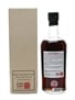 Karuizawa 1981 Sherry Cask #6056 Bottled 2013 70cl / 60.3%