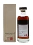 Karuizawa 1981 Cask #78 Bottled 2013 - La Maison Du Whisky 70cl / 60.5%