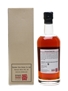 Karuizawa 1979 Cask #8187 Bottled 2014 - La Maison Du Whisky 70cl / 58.8%