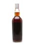 Macallan 1958 Campbell, Hope & King Bottled 1970s - Rinaldi 75cl / 46%