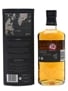 Highland Park Leif Eriksson Travel Retail Edition 70cl / 40%