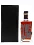 Banks The Endeavor Rum Limited Edition No.1 70cl / 43%