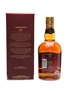 Chivas Regal Extra Bottled 2015 70cl / 40%