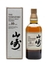 Yamazaki 10 Years Old 70cl 40%