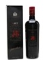 J & B Jet 12 Year Old Bottled 2000s 75cl / 40%