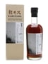 Karuizawa 1984 Cask #5410 30 Year Old - Artifices Series LMdW 70cl / 57.7%