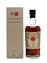 Karuizawa 1984 Cask #3663 Sherry Cask 70cl / 56.8%