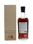 Karuizawa 1984 Cask #3663 Sherry Cask 70cl / 56.8%