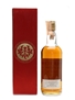 Glenfiddich 1961 21 Year Old - Zenith Italia 75cl / 45%