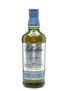 Ballantine's 17 Year Old Signature Distillery - Scapa Edition 70cl / 43%