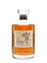 Hibiki 12 Year Old Kacho Fugetsu Limited Edition 2015 - Travel Retail 70cl / 43%