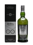 Ardbeg Perpetuum engraved bottle Dr Bill Lumsden and Brendan McCarron's signatures 70cl / 47.4%